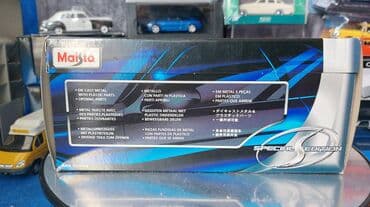 metbex tavan modelleri: Mercedes, 2012 il, 1:24, Dəmir, Ödənişli çatdırılma — 7