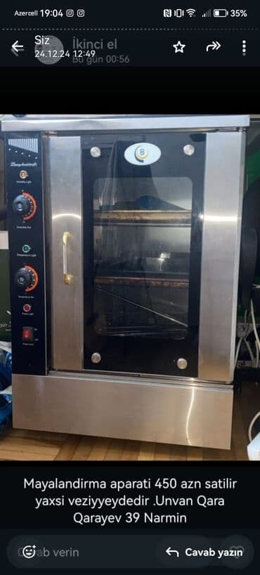 Elektrik sobası Ayrıca dayanan