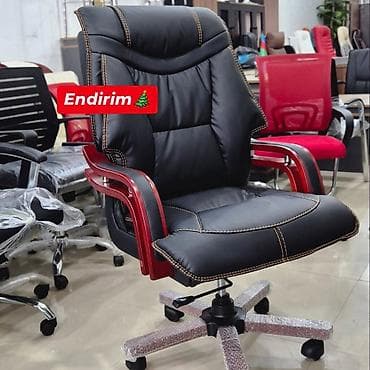 Офисная мебель: Новый, С колесиками, Рукояти регулируются, Кожа — 10