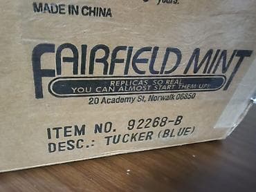 dəmir pullar: 1948 il, 1:18, Dəmir, Pulsuz çatdırılma — 4