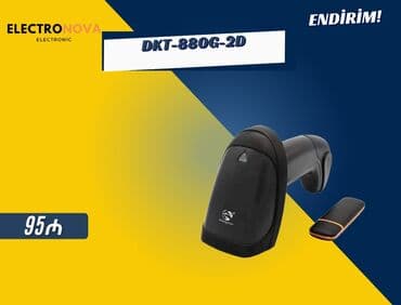 Skanerlər: DKT-880G-2D ✔ Yüksək keyfiyyətli və davamlı cihaz ⚡ ✔ Stabil — 1