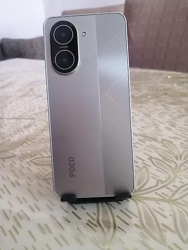 Poco C71, 128 GB, rəng - Gümüşü, Sensor