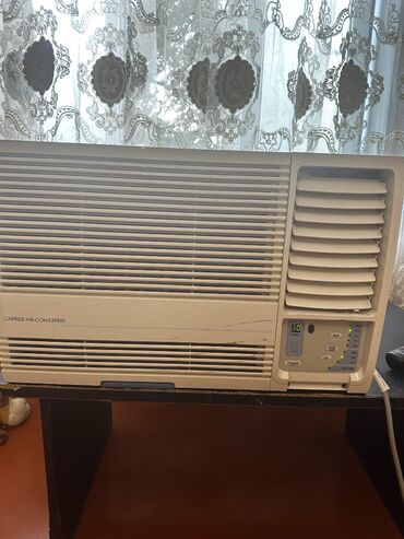прокат playstation 3: Kondisioner Carrier, İşlənmiş, 30-35 kv. m, Kredit yoxdur — 1