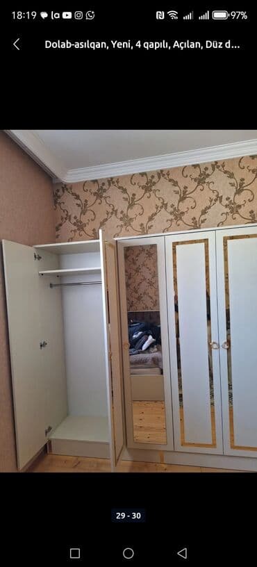 ванна 60 см ширина: Новый, Распашной, 4 двери Прямой шкаф, Шкаф-вешалка — 25