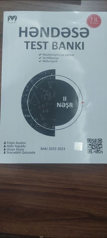 Riyaziyyat kitab həndəsə