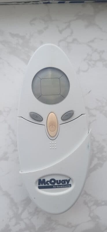 kondisioner pult: Kondisioner Mitsubishi, 30-35 kv. m — 3