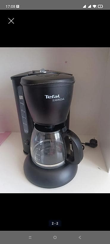 tefal caydan: Qəhvəbişirən Tefal, Damcılı, Yeni — 1