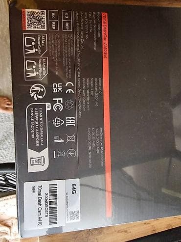 ford 0 km: Новый видеорегистратор
Вся информация на фото — 2