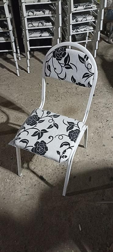 usdul usdol: Stullar — 4