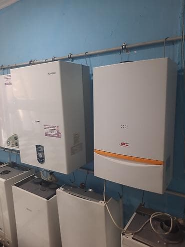 qizdirci: Novahot kombib26 lig cox az uslenib ideal veziyyetde — 1