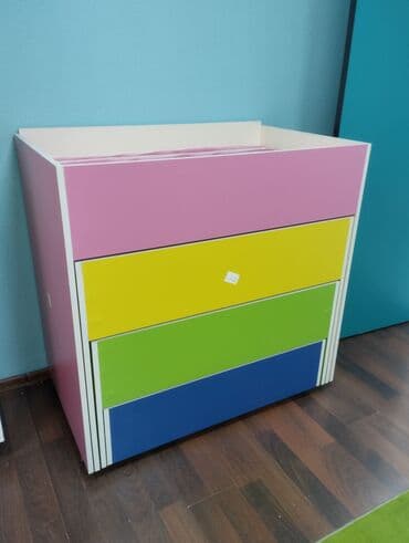 şifer gence: Oğlan və qız üçün, Yeni — 13