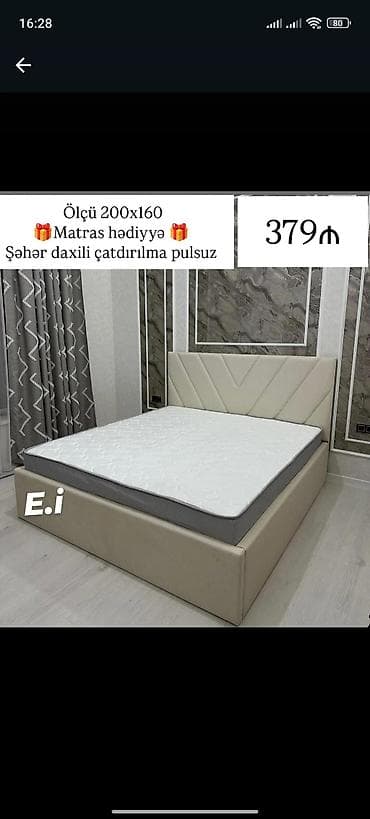 Yeni, İkinəfərlik çarpayı, Bazasız, Matras ilə, Siyirməsiz — 1
