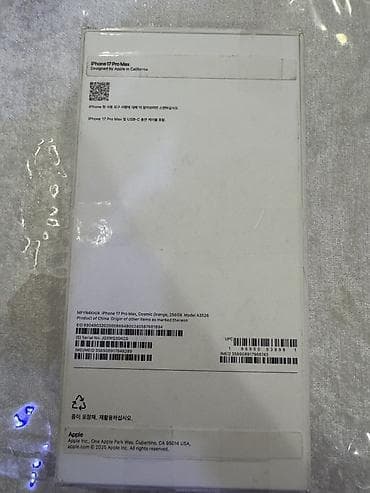 iphone x dubay: IPhone 17 Pro Max, 256 GB, Narıncı, Simsiz şarj, Face ID — 5