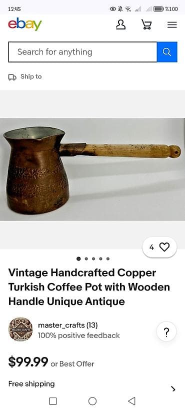 vip international кофе отзывы: Цвет - Коричневый, Кофейник, Турка, Турция — 2