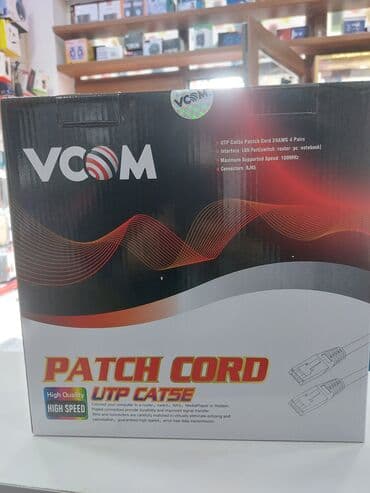 komputer kabel: Wlan kabel lan kabel 50metr internet kabeli her ölçüdə var teze — 2