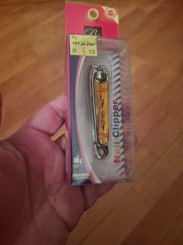 Paslanmayan poladdan hazırlanmış dırnaq kəsən, rahat istifadə üçün lalafo.az -da Paslanmayan poladdan hazırlanmış dırnaq kəsən, rahat istifadə üçün