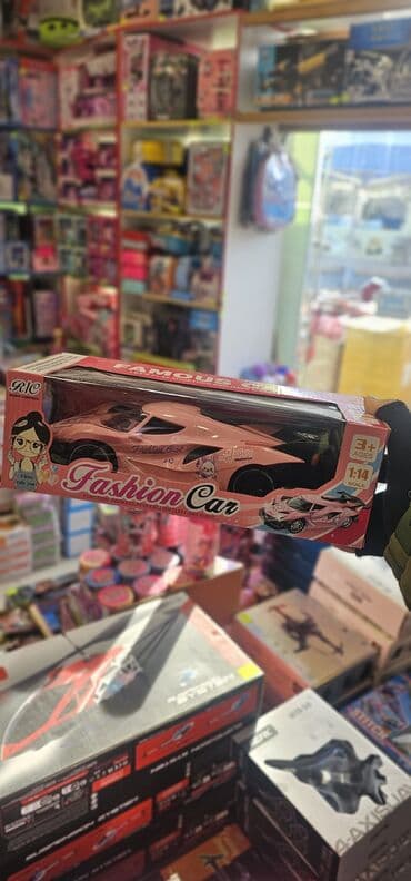 yumuşaq oyuncaq: Oyuncaq maşın Diqqət Çatdırılma bir gün ərzində rayonlar daxil — 1