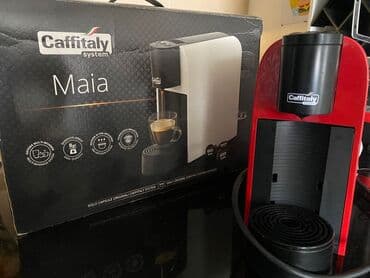 капсульная кофемашина баку: Brend: Caffitaly Brend Ölkə: İtaliya Eni, sm: 11 Hündürlük, sm: 24 — 2