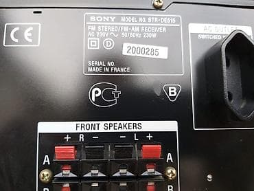 ses ucaldıcı: Orijinal sony stereo şəsqücləndirici çox güclüdür və mükəmməl — 7