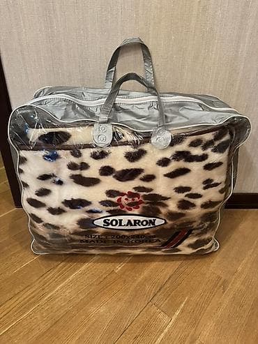 art tekstil: Yeni rəng - Qəhvəyi Pled, Ünvandan götürmə — 1