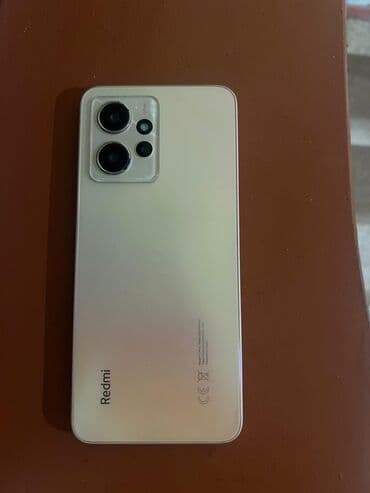 Redmi Note 12, 128 GB, rəng - Qızılı, Barmaq izi