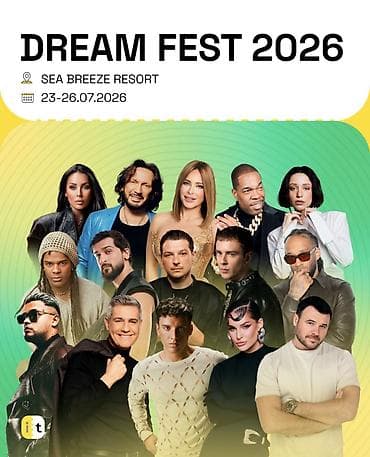 26 iyul Dreamfest bilet lalafo.az -da 26 iyul Dreamfest bilet