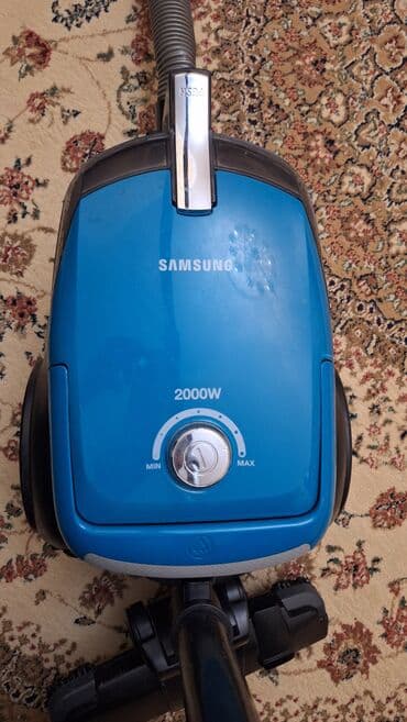 Tozsoran Samsung, Quru təmizləmə, Ünvandan götürmə