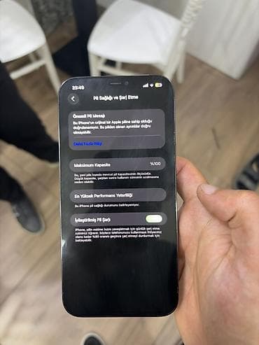 irşad 14 pro: IPhone 12 Pro Max, 128 GB, Pacific Blue, Face ID — 4