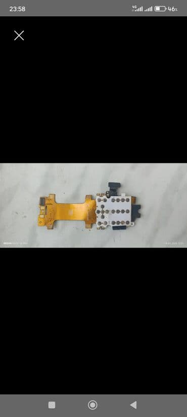 maşın bareter telfonla: Nokia 8800 lenti — 1