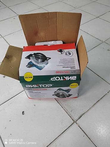 Другие пилы: VIKTOR DL-185/1500 dairəvi əl mişarı Tezedi istifade olunmayib dest — 1