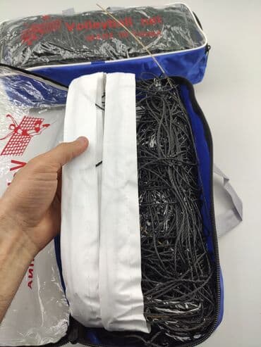 i̇dman aləti: Voleybol toru. Ölçüləri standart voleybol meydançası üçün olan — 3