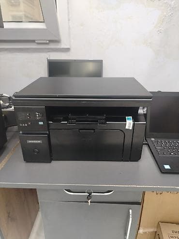 hp notebook azerbaycan: HP LaserJet M1132 MFP çoxfunksiyalı cihaz - 3-ü 1-də: lazer printer — 1