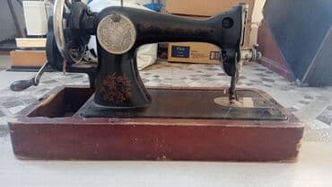 ручная швейна машина: İşlənmiş mexaniki tikiş maşını
hal hazırda işləyir — 1