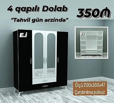 uwaq dolabi: 4 qapılı, Açılan, Düz dolab — 1