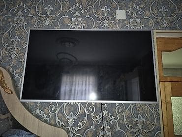 tv android box: Brend: Ergeno (ekranın aşağı hissəsində loqo görünür) Model tipi — 1