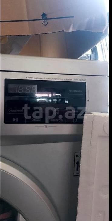 hard disk ssd: Paltaryuyan maşın LG, 7 kq, Yeni, Avtomat, Qurutmasız, Kredit yoxdur, Ünvandan götürmə, Pulsuz çatdırılma, Ödənişli çatdırılma — 2