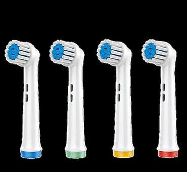 serdar ortac mp3: Oral-B diş fırçası başlığı 2 qutu toplam 8 ədəd oral b diş fırçası — 1