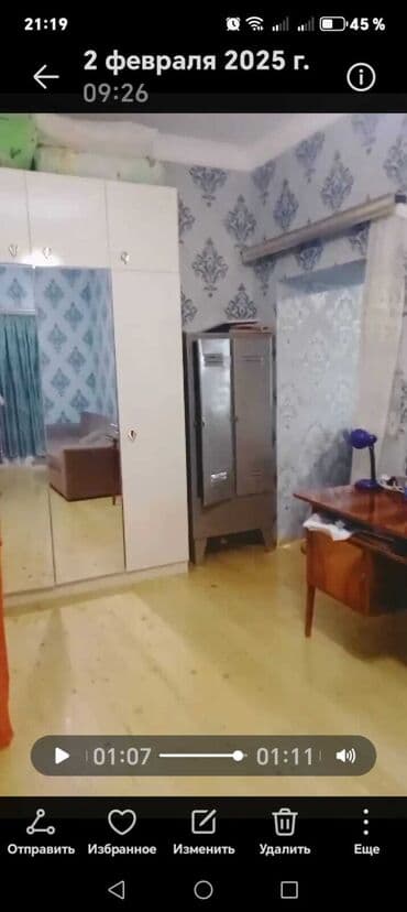 Həyət evləri və villalar: 2 otaqlı, 60 kv. m — 2