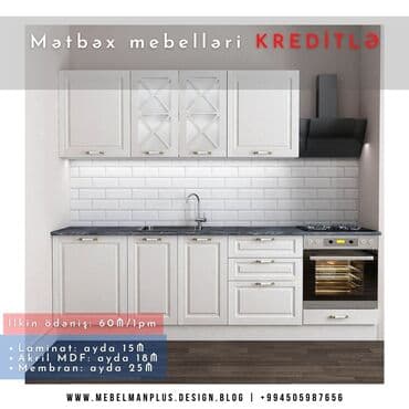 dekor qrup: Sifarişlə mətbəx dəsti, MDF, Kredit var, Pulsuz çatdırılma — 11