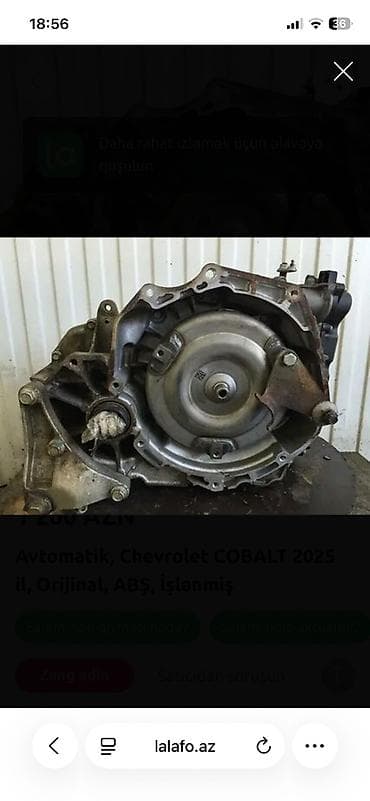 Ehtiyat hissələri: Avtomatik, Chevrolet Cobalt, 2024 il, Orijinal, İşlənmiş — 1