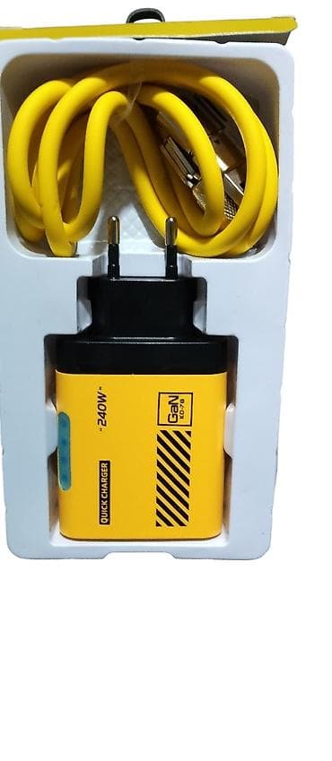 kombi yuyan: Simsiz şarj cihazı > 20 Vt, Yeni — 1