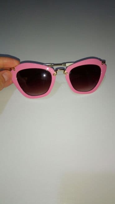 ачки: Çəhrayı Eynək — 1