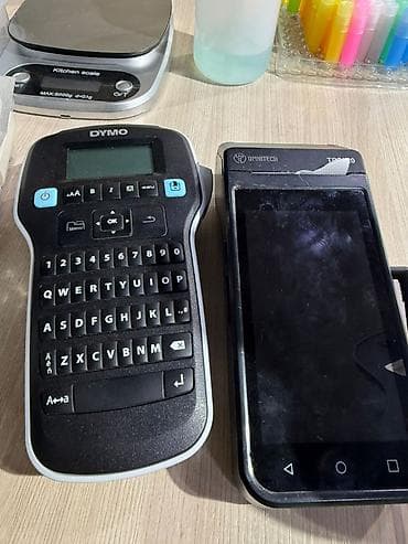 Готовый бизнес: Salam abyektin ayliqi 400m icindekiler satilir hamisi 5500tecili — 2