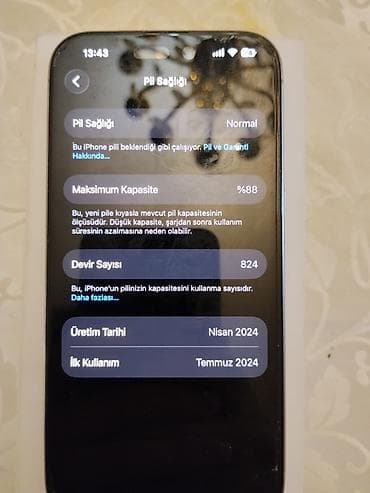 16 pro max dubay: IPhone 15 Pro, 256 GB, Gümüşü, Barmaq izi, Simsiz şarj, Face ID — 2