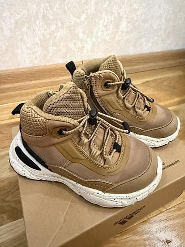 Rəng - Bej Krossovkalar, Ölçü: 23, Uniseks