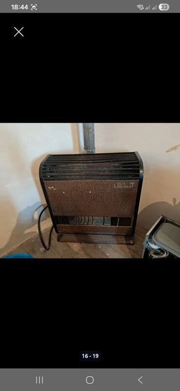 metak borularin qiymeti: İran Peçi, İşlənmiş, yanacaq - Qaz, Ünvandan götürmə — 5