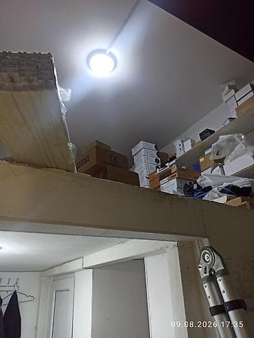 ag qapi: Obyekt 39 kv Narimanov rayonunda yerləşir. Qənclik metrodan cixan — 9