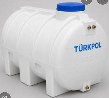 bag qaycisi: Bak, Plastik, 1000 l l, İşlənmiş, Ünvandan götürmə — 1