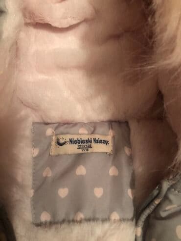 Куртки: Куртки — 2