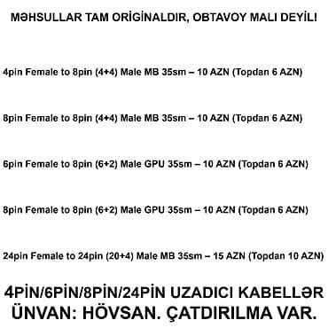 2ci el planset: 4/6/8/12/24pin/Molex/SATA Kabellər SAYLA ALANA VƏ USTALARA TOPDAN — 8